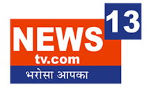News13 TV